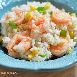 Arroz Con Gamba 虾仁炒饭
