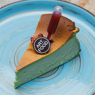 Фісташковий Сан-Себастьян