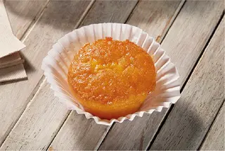 Queijada