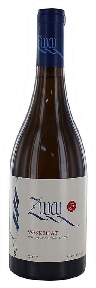 Գինի Zulal Ոսկեհատ սպիտակ  0,75լ, , հատ