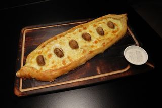 Піде з сиром (350г)