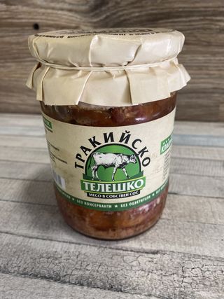 Тракийско телешко в собствен сос