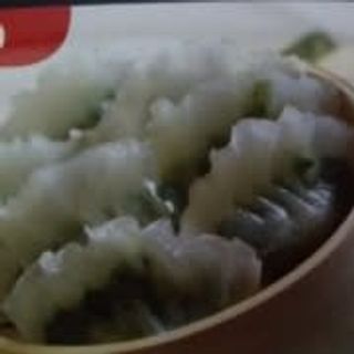 X9. Empanadillas De Verduras (4 Uds.)