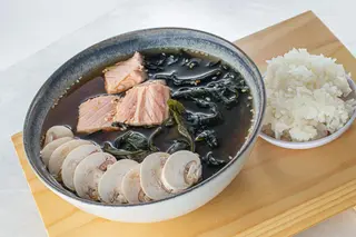 Syake miso shiro