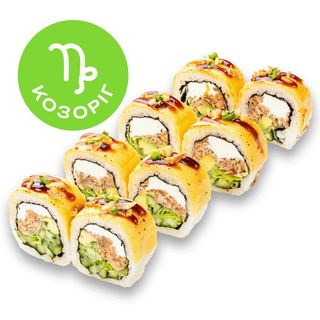 Рол Філадельфія гриль грін з лососем Вел Дан