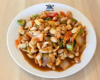 Frango com Amêndoas