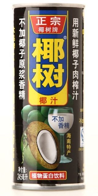 Bebida de coco natural 