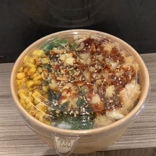 252. Poke chicken supreme