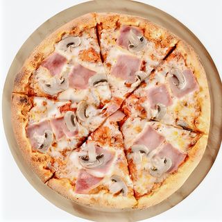 Pizza Capriciossa XXL