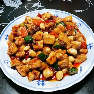Pollo Estilo Gon Bao