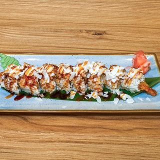 Ebi Coconut - 8 pezzi