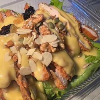 Salade De Poulet Pané