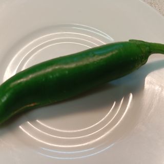 Люто чушле. (25г)