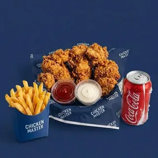 BUCKET WINGS SINGLE