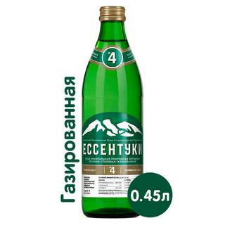 Минеральная вода "Есентуки" (0,45л)