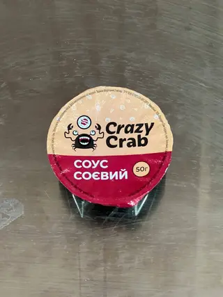 Набір соусів глово