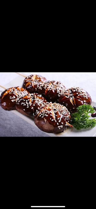 Pinchos De Setas