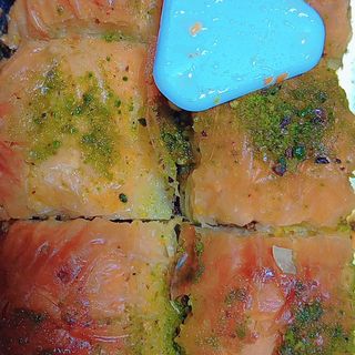 Baklava (2 Uds.)