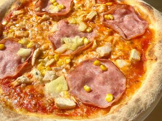 Гавайські острови (700g)