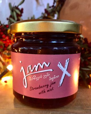 მარწყვის ჯემი პიტნით 250 გრ