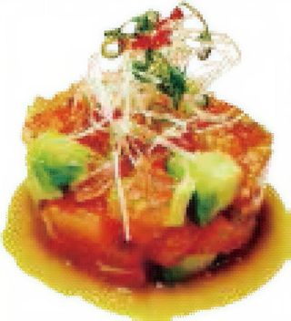 97. Tartar De Salmón