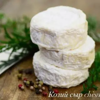 Fromage Arabi 