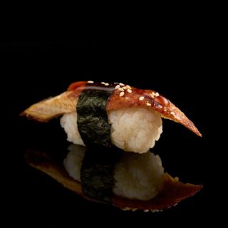 უნაგის სუში