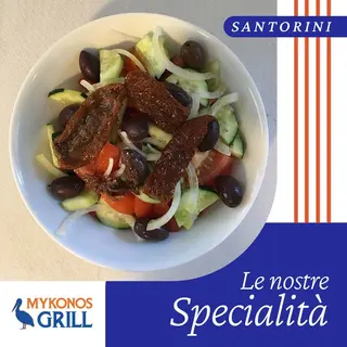Insalata Santorini