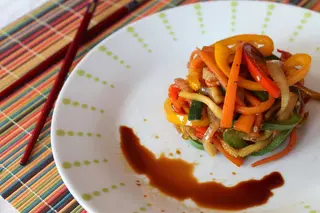 Verduras (yasai)