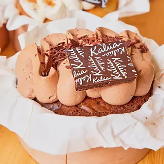 Mini Cake Muerte Por Chocolate