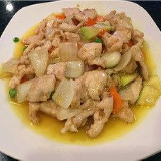 Pollo con Salsa Curry