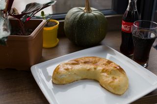 გურული ღვეზელი