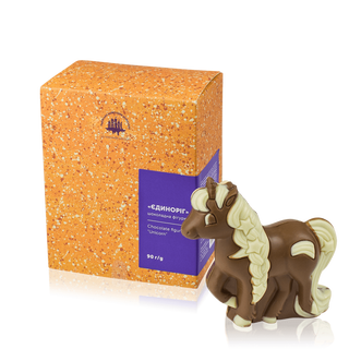 Шоколадна Фігурка Єдиноріг