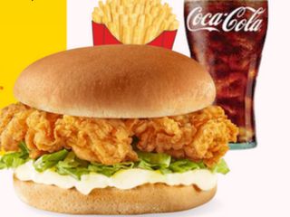 Menú Crunchy Burger