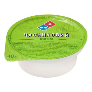 Соус Часниковий  (40г)