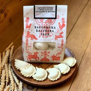 Вареники з сиром Сулугуні, помідором та зеленню (1кг)