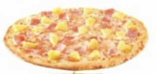 Pizza Hawaiana (33 Cm.)