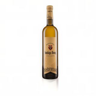 D.O Albariño - Santiago Roma (750 Ml.)