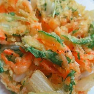 Tempura De Verduras