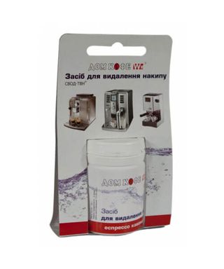 Засіб очищення від накипу Дім Кави (50г)