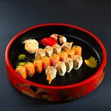 მენიუ სუში რუმი