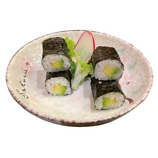 113. Maki De Aguacate