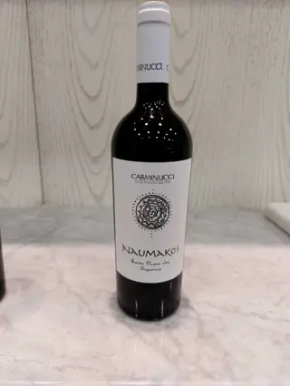 ROSSO PICENO SUPERIORE 750 mt Carminucci