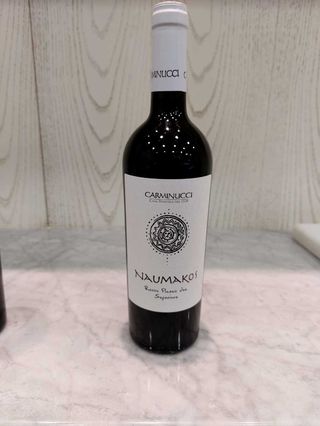 ROSSO PICENO SUPERIORE 750 mt Carminucci