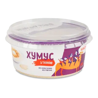 Хумус Hungry Papa з тхіною (250г)