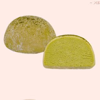 Mochi Té Matcha