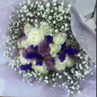 Royal Harmony Bouquet