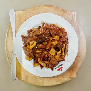 81. Cerdo Con Setas Chinas Y Bambú