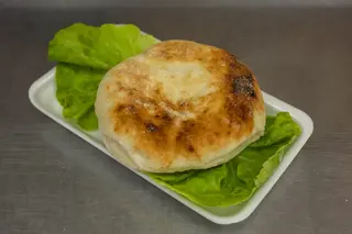 Lepinja