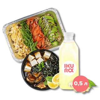 ЛАНЧ ЕКСКЛЮЗИВ